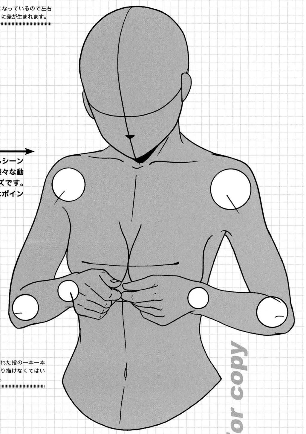Woman Body Drawing Base / Female Body Base/ Lineart 2 by